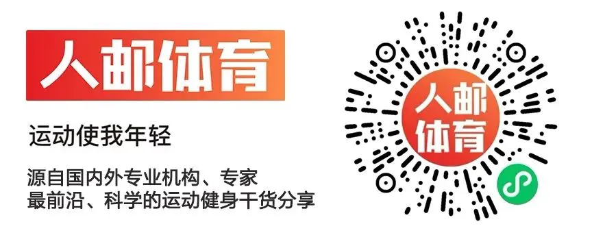 制定篮球交流计划以促进个人技能发展的方法_2