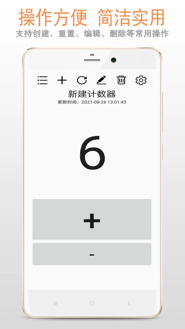 如何通过团队配合提高篮板成功率?_2